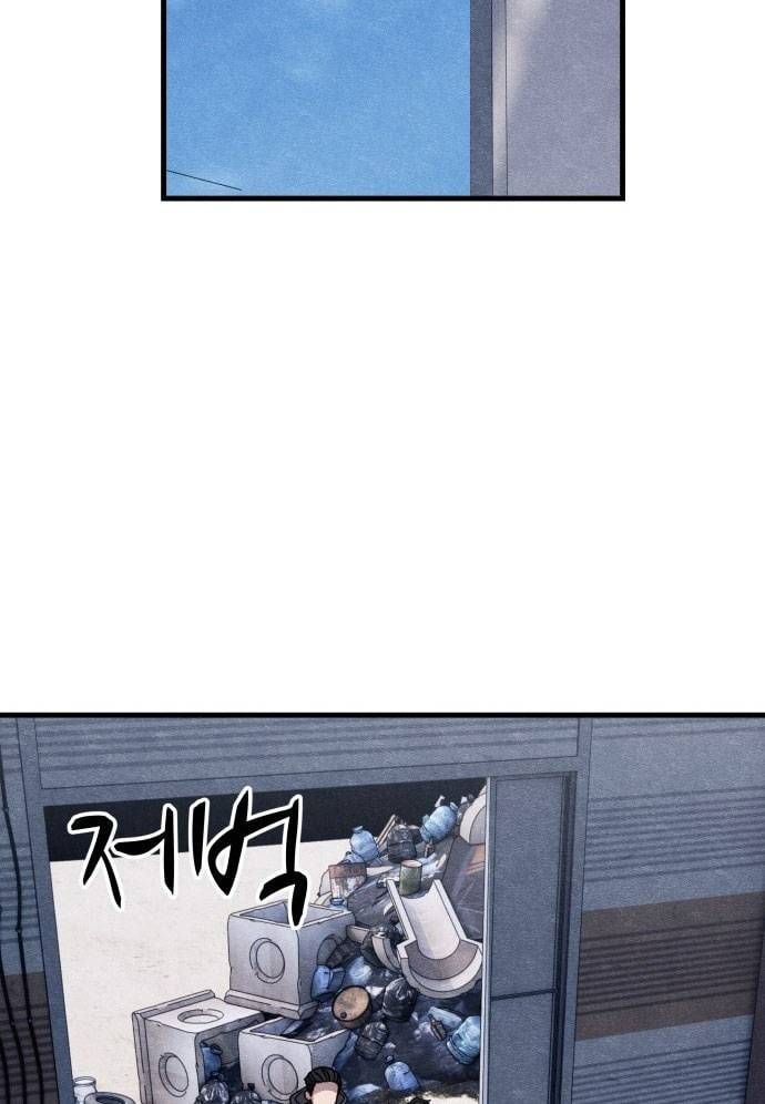 Xác Sống Và Sát Nhân: Chapter 50