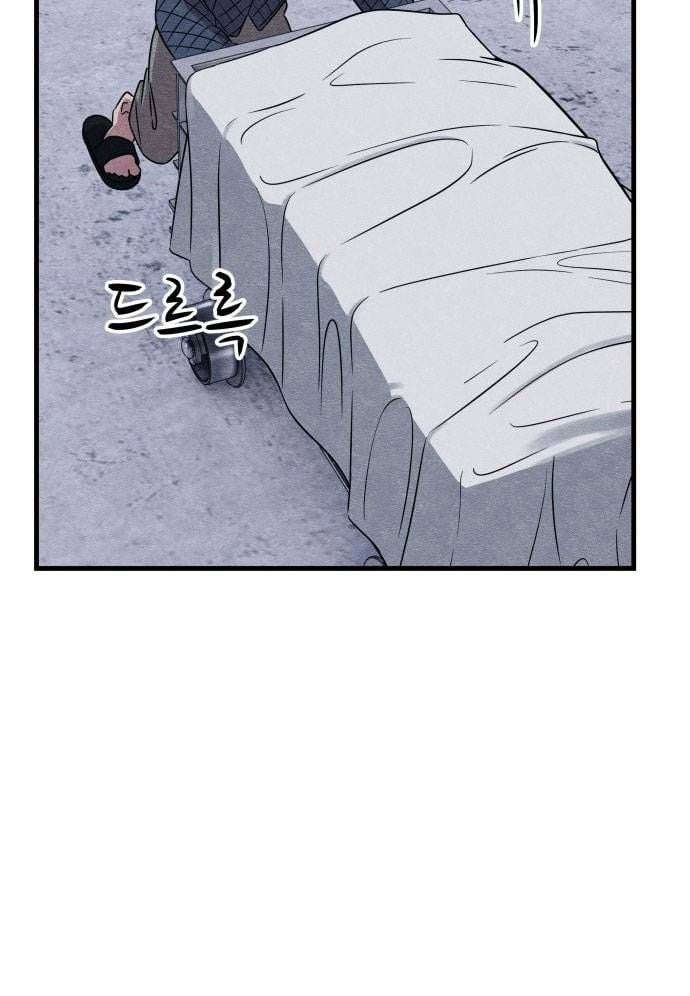 Xác Sống Và Sát Nhân: Chapter 50