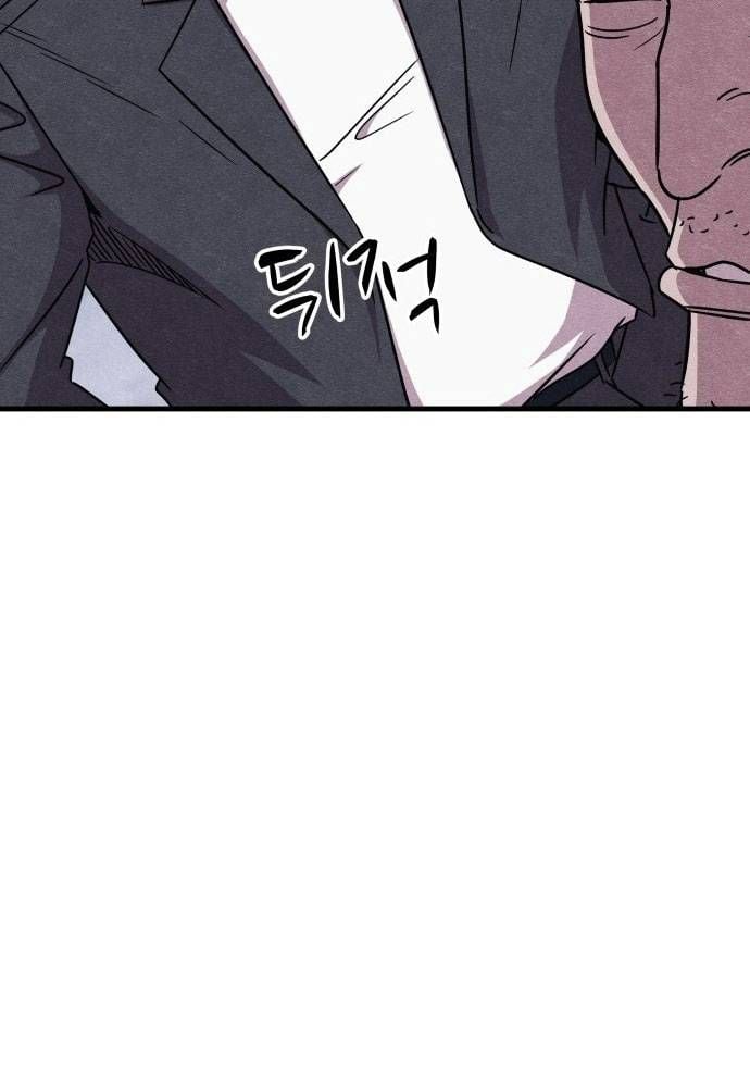 Xác Sống Và Sát Nhân: Chapter 50