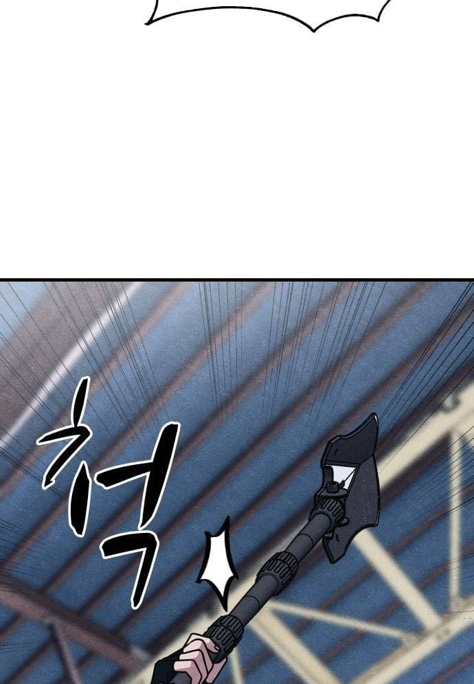 Xác Sống Và Sát Nhân: Chapter 50