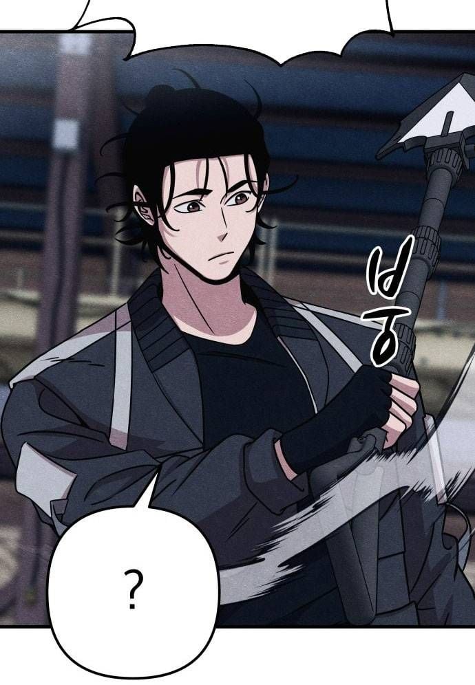 Xác Sống Và Sát Nhân: Chapter 50