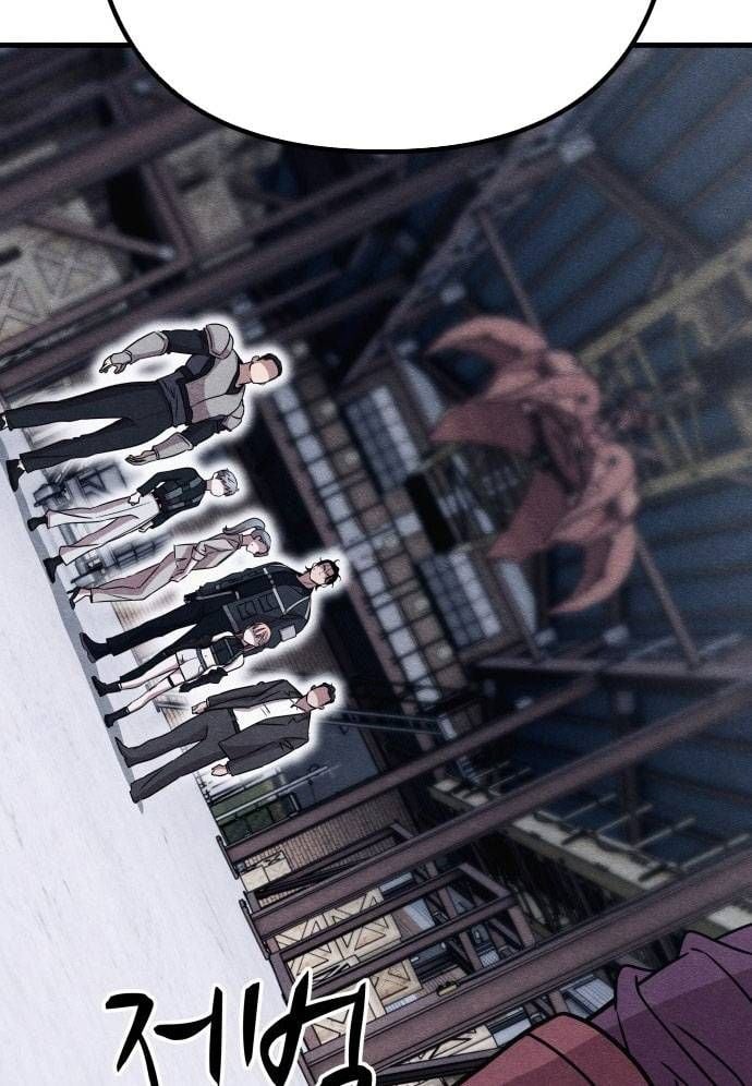 Xác Sống Và Sát Nhân: Chapter 50