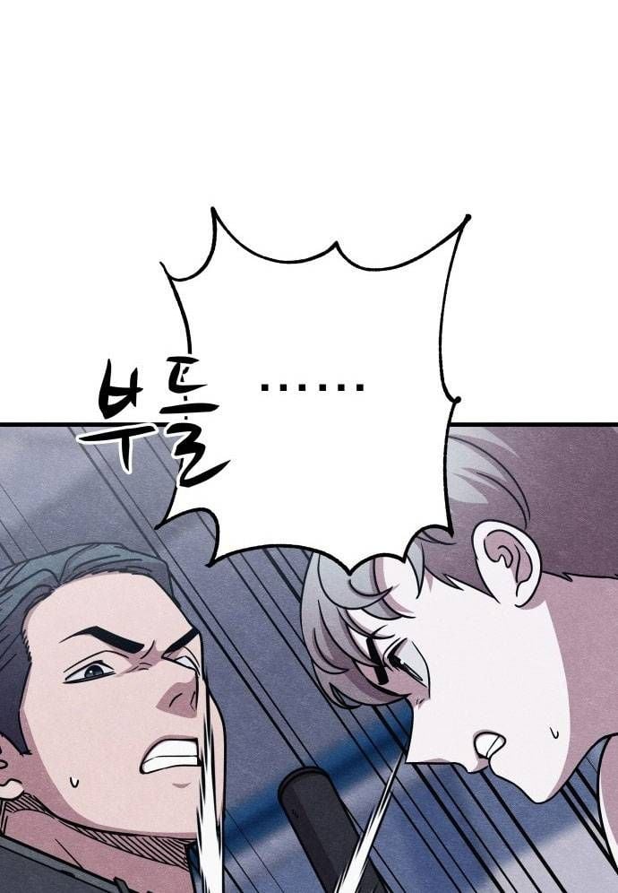 Xác Sống Và Sát Nhân: Chapter 50