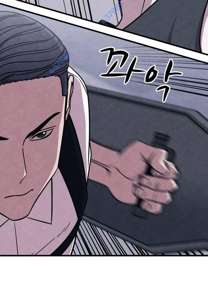 Xác Sống Và Sát Nhân: Chapter 50