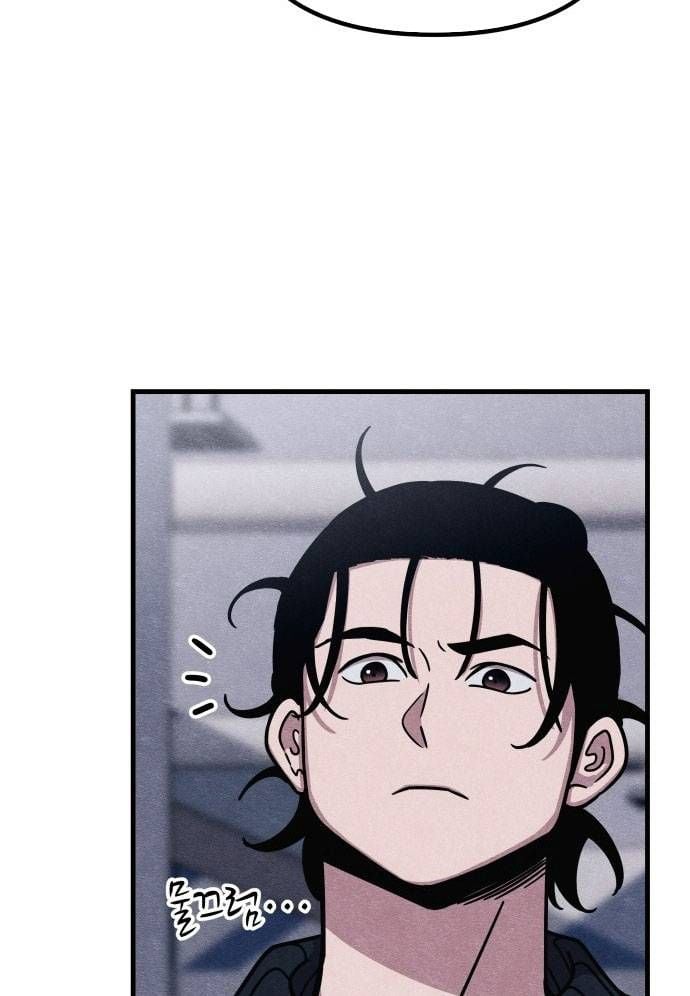 Xác Sống Và Sát Nhân: Chapter 50