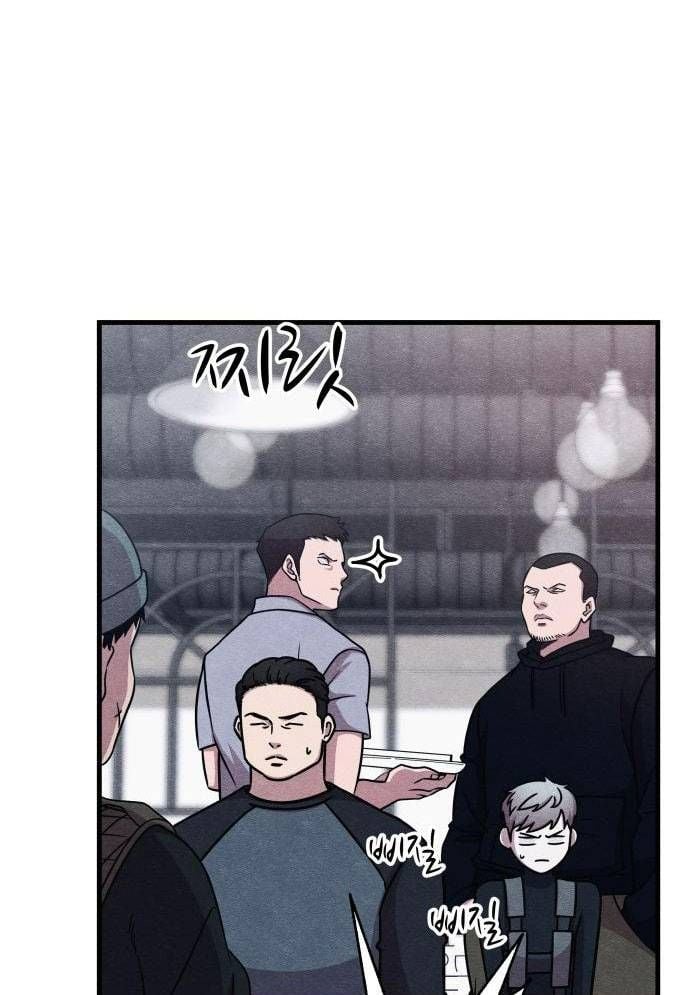 Xác Sống Và Sát Nhân: Chapter 51