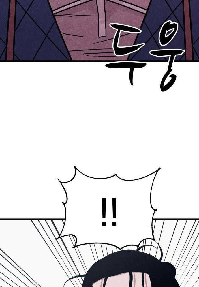 Xác Sống Và Sát Nhân: Chapter 51