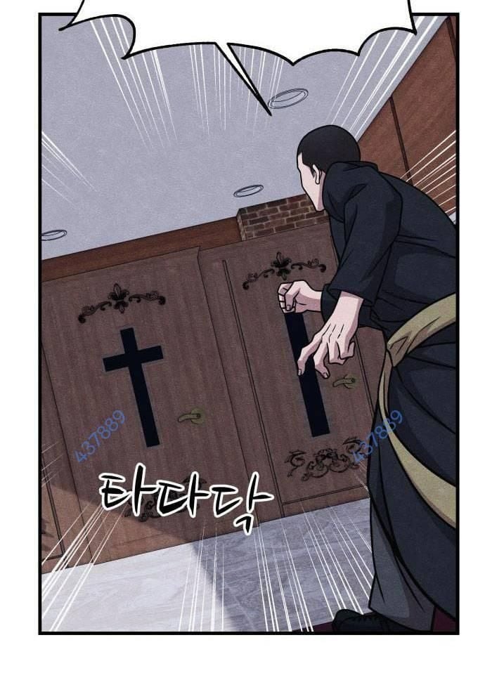 Xác Sống Và Sát Nhân: Chapter 51