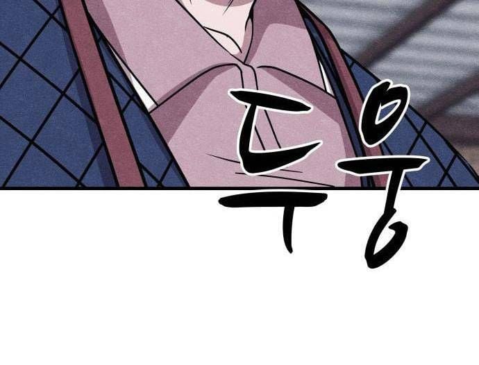 Xác Sống Và Sát Nhân: Chapter 51