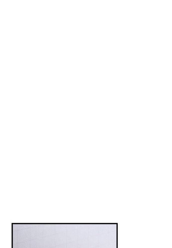 Xác Sống Và Sát Nhân: Chapter 51