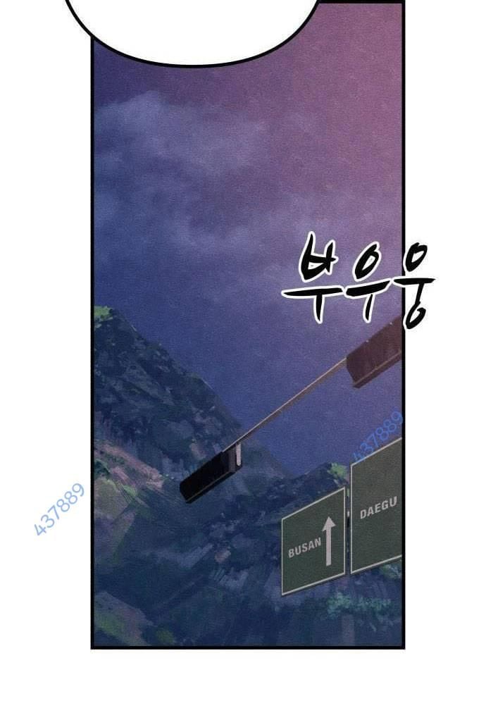 Xác Sống Và Sát Nhân: Chapter 52