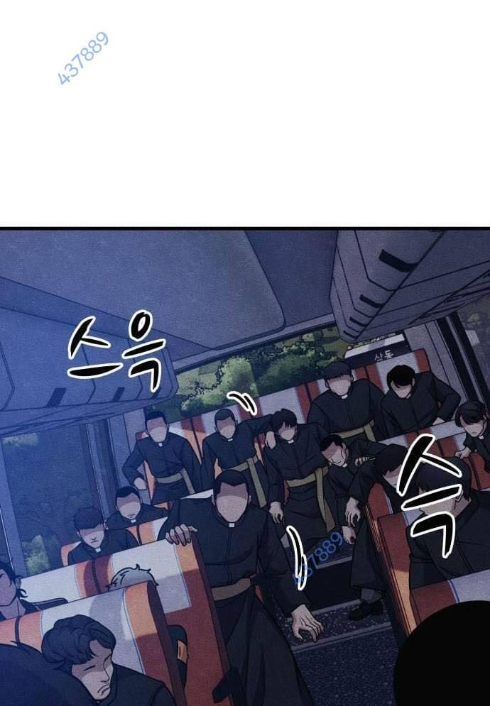 Xác Sống Và Sát Nhân: Chapter 52