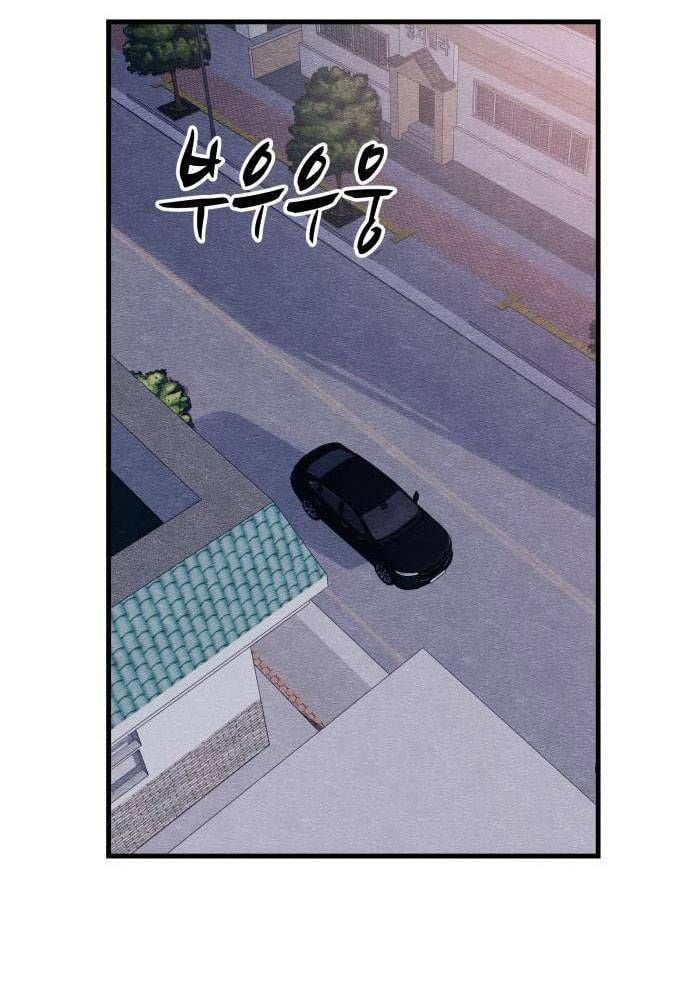 Xác Sống Và Sát Nhân: Chapter 52