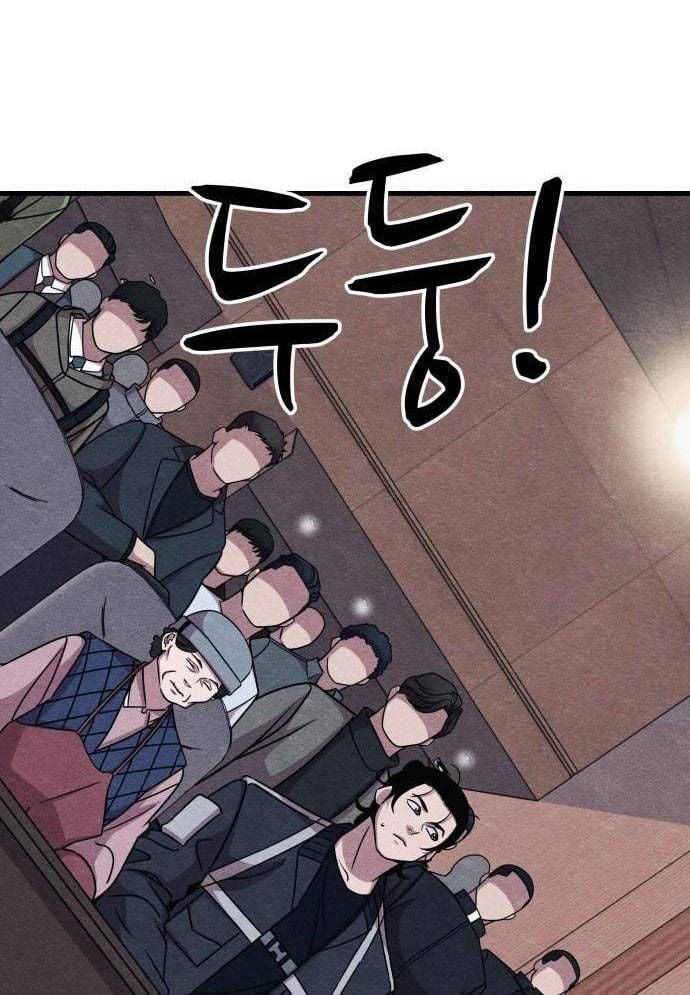 Xác Sống Và Sát Nhân: Chapter 52