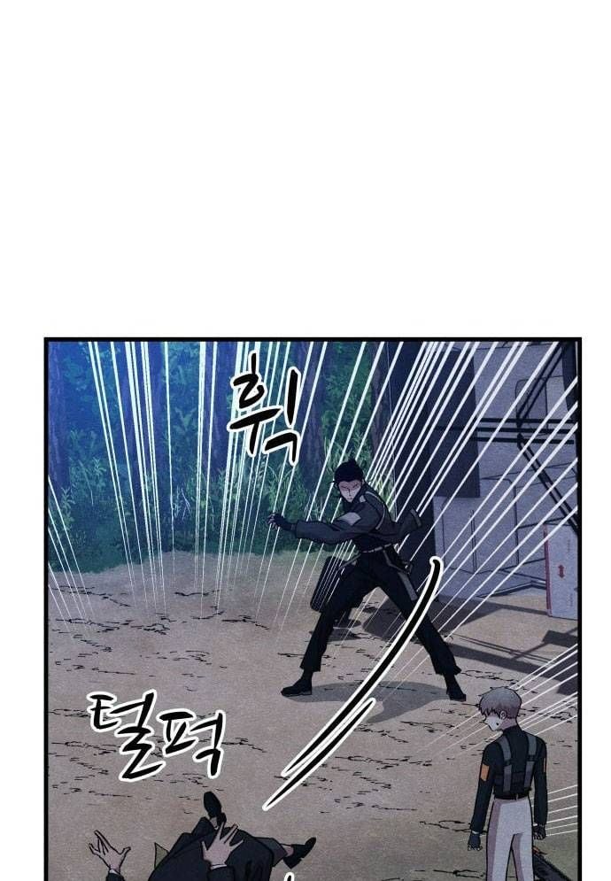 Xác Sống Và Sát Nhân: Chapter 53