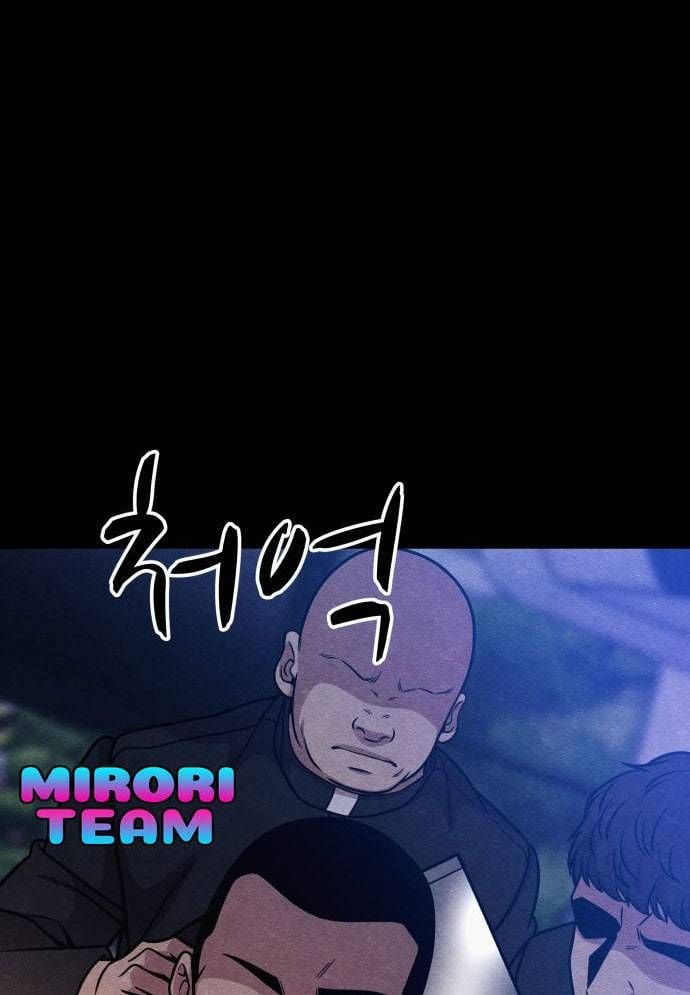 Xác Sống Và Sát Nhân: Chapter 53