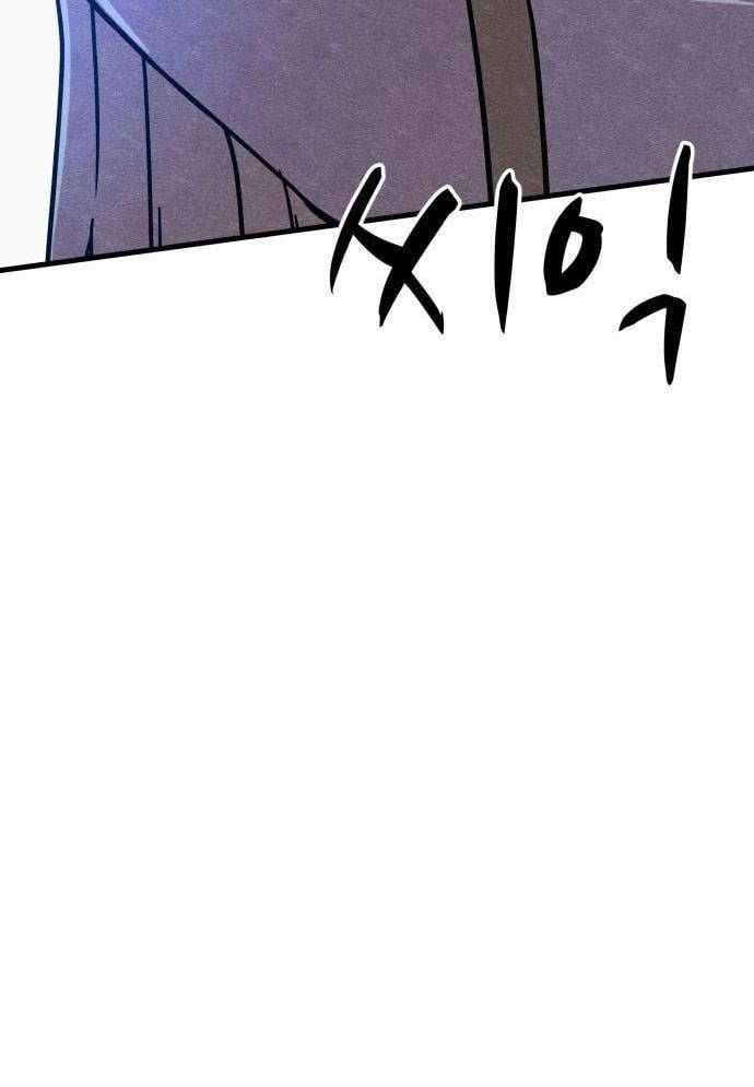 Xác Sống Và Sát Nhân: Chapter 53