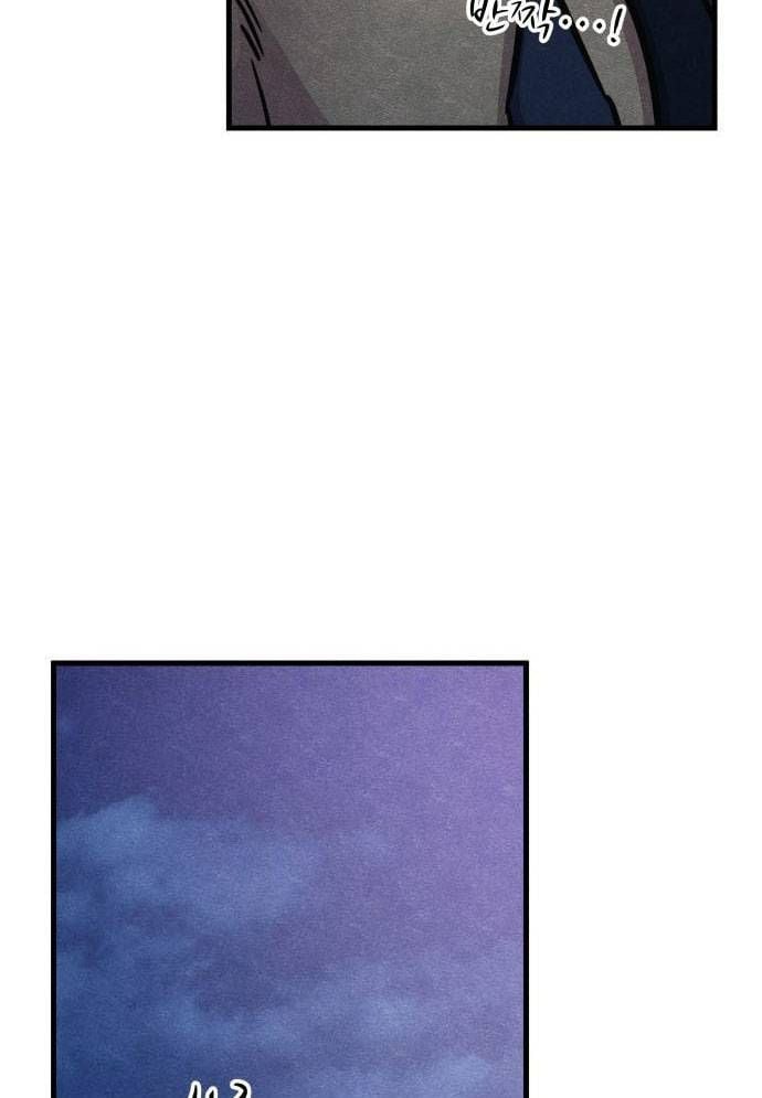 Xác Sống Và Sát Nhân: Chapter 53