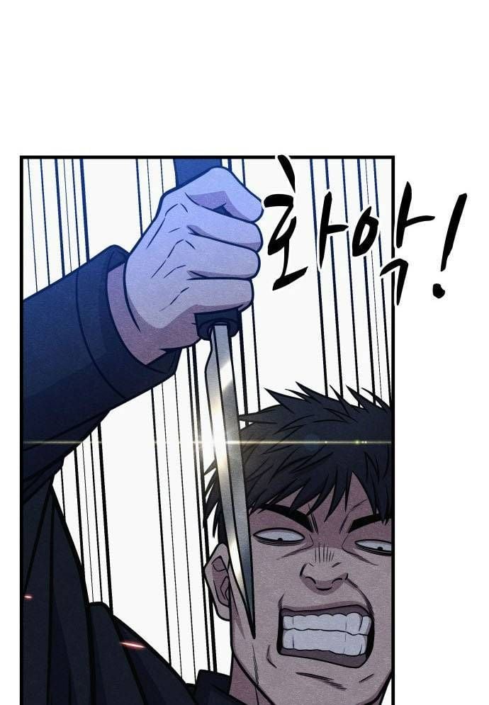 Xác Sống Và Sát Nhân: Chapter 53