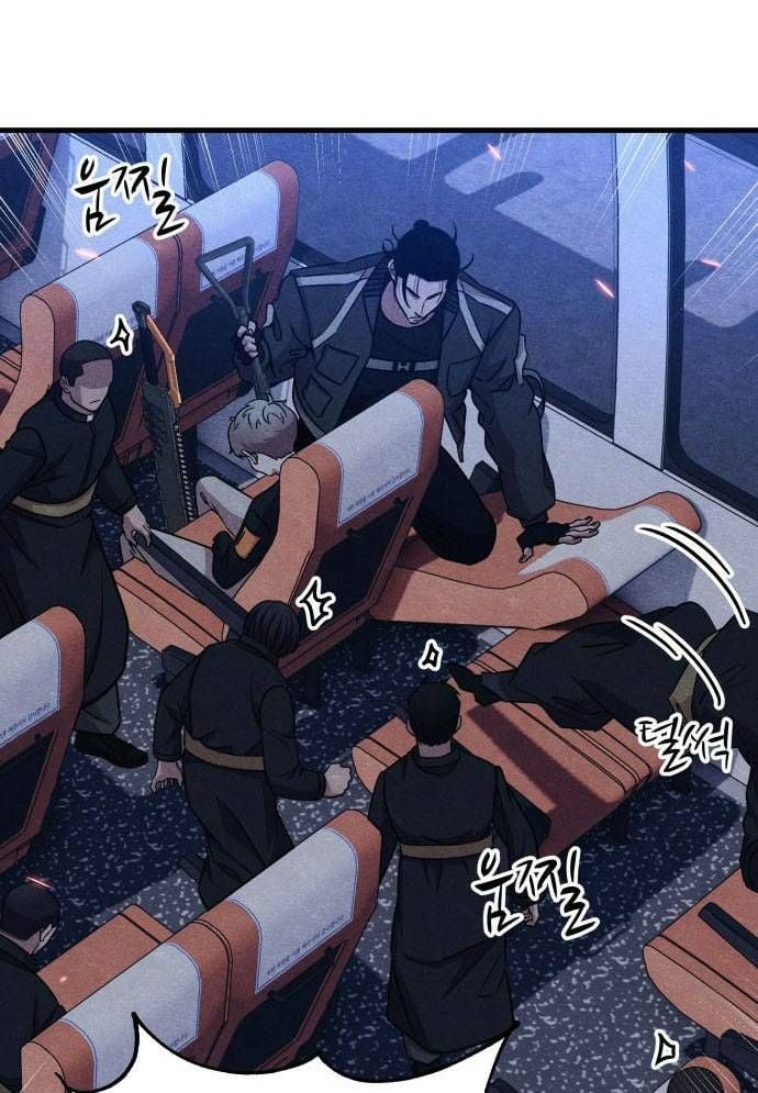 Xác Sống Và Sát Nhân: Chapter 53