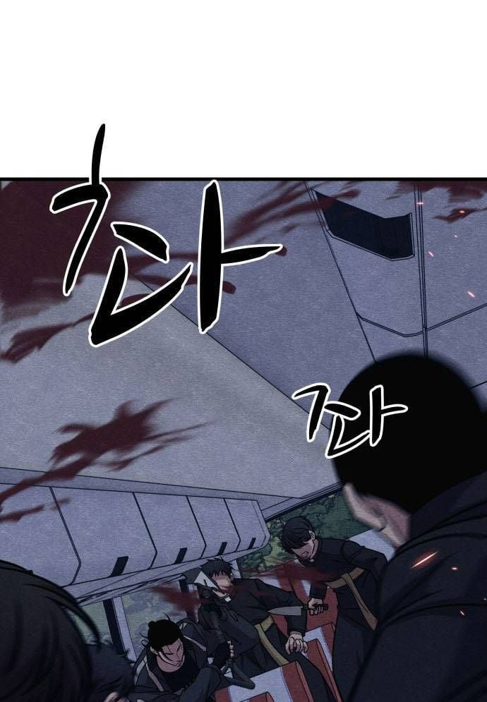 Xác Sống Và Sát Nhân: Chapter 53