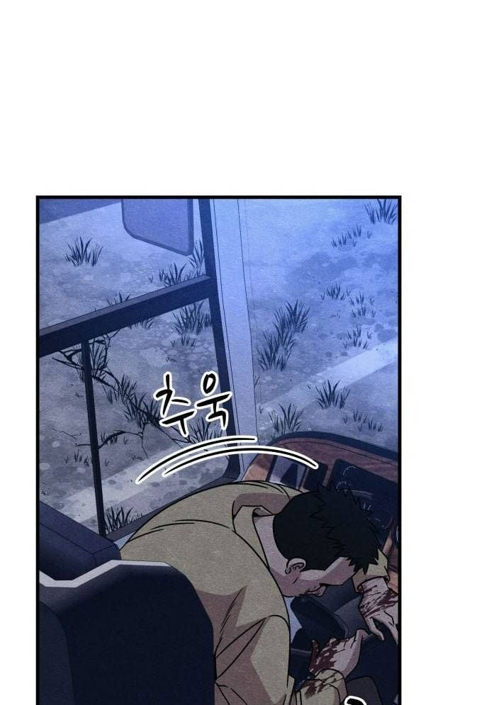 Xác Sống Và Sát Nhân: Chapter 53