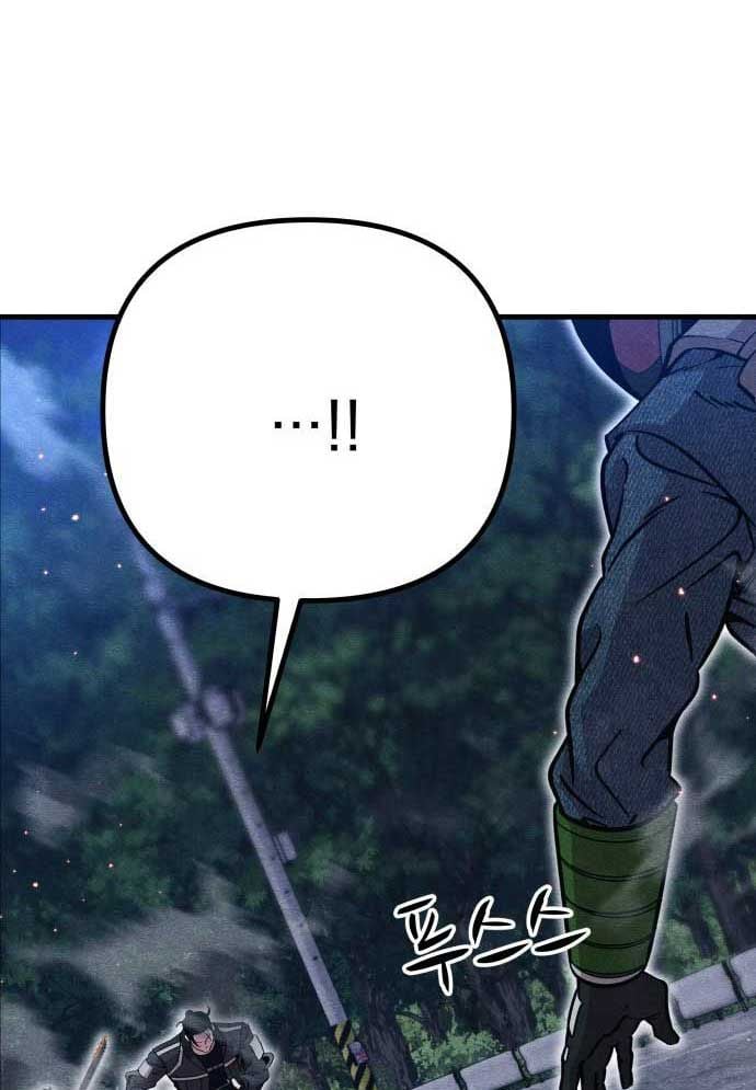 Xác Sống Và Sát Nhân: Chapter 54