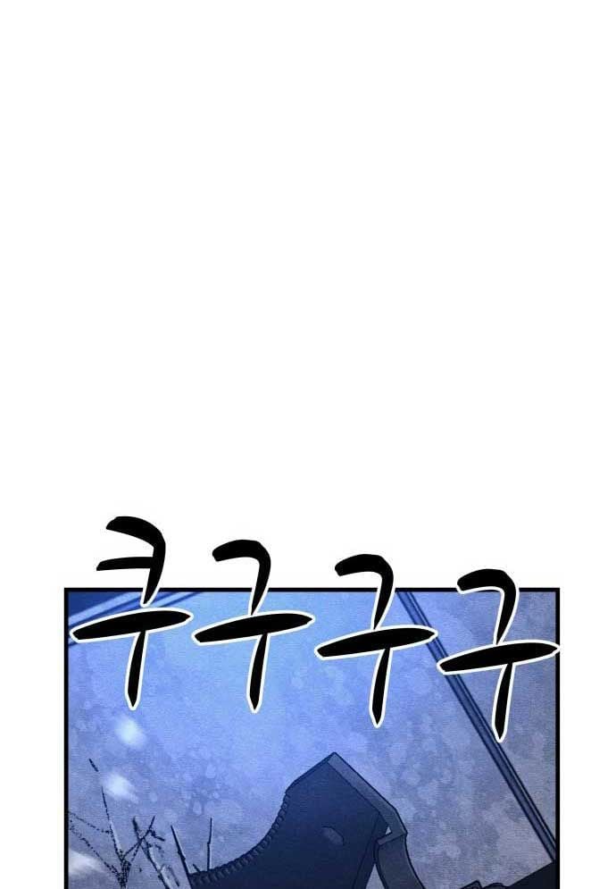 Xác Sống Và Sát Nhân: Chapter 54