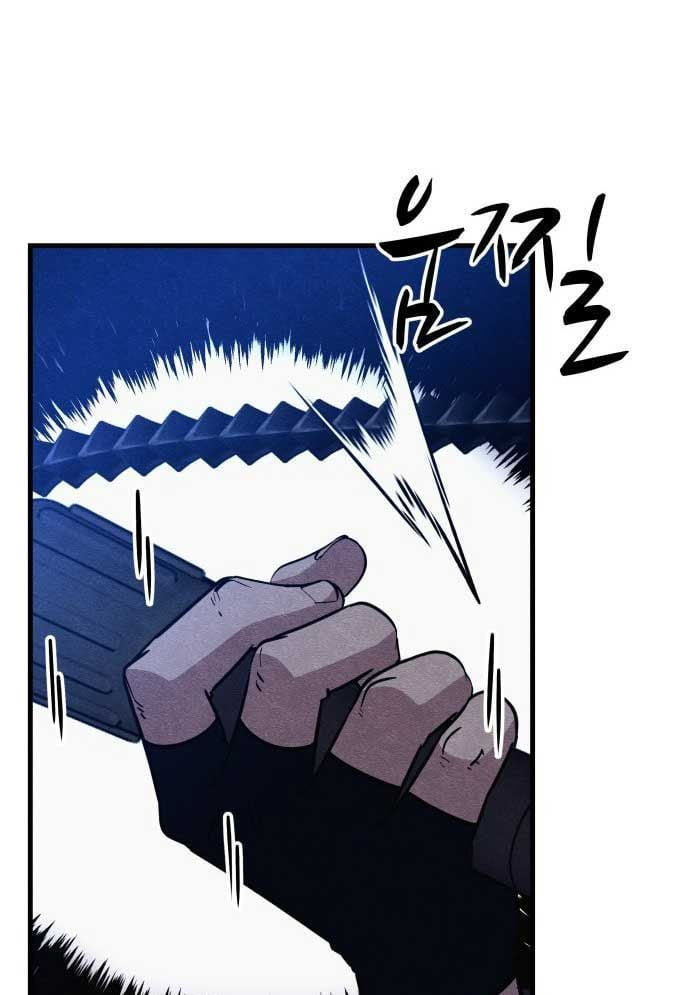 Xác Sống Và Sát Nhân: Chapter 54