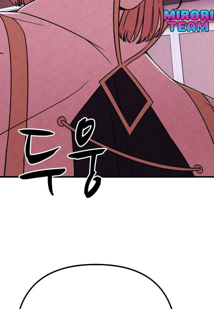 Xác Sống Và Sát Nhân: Chapter 56