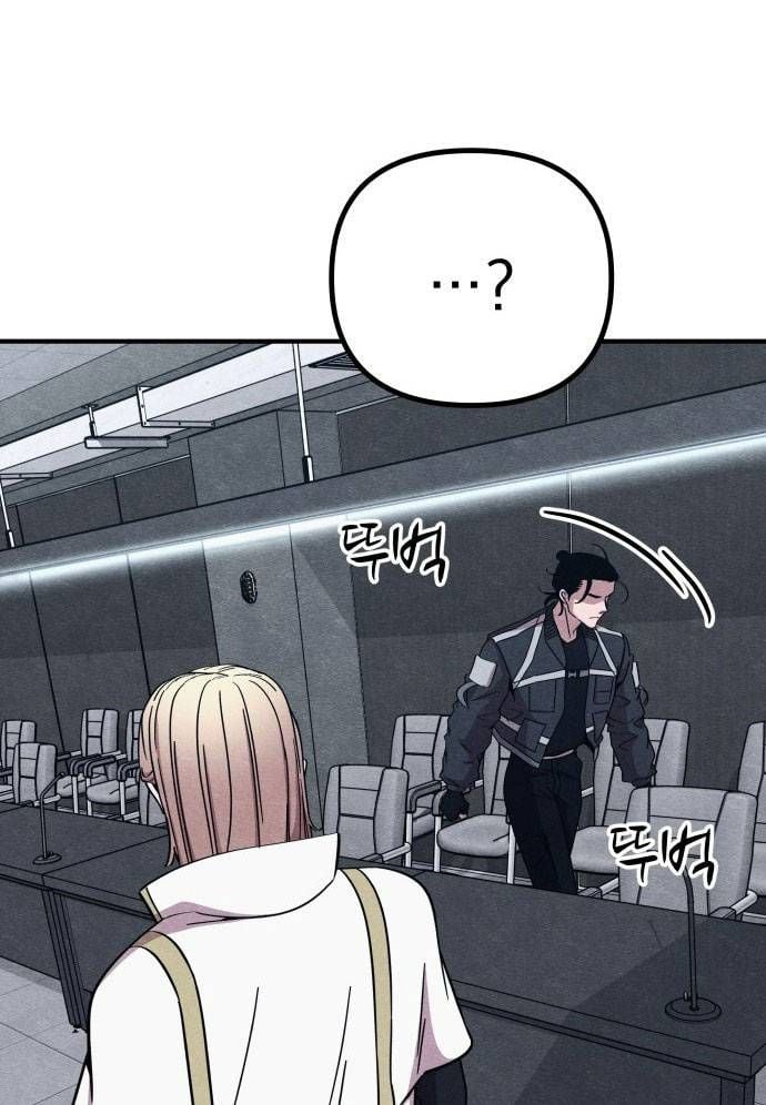 Xác Sống Và Sát Nhân: Chapter 56