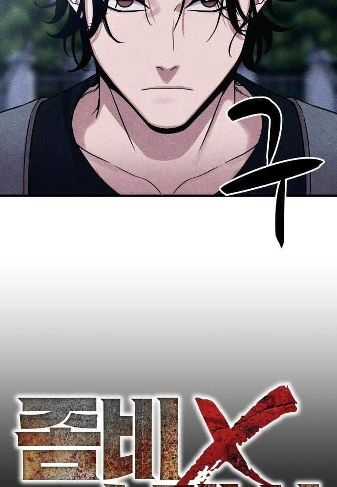 Xác Sống Và Sát Nhân: Chapter 56