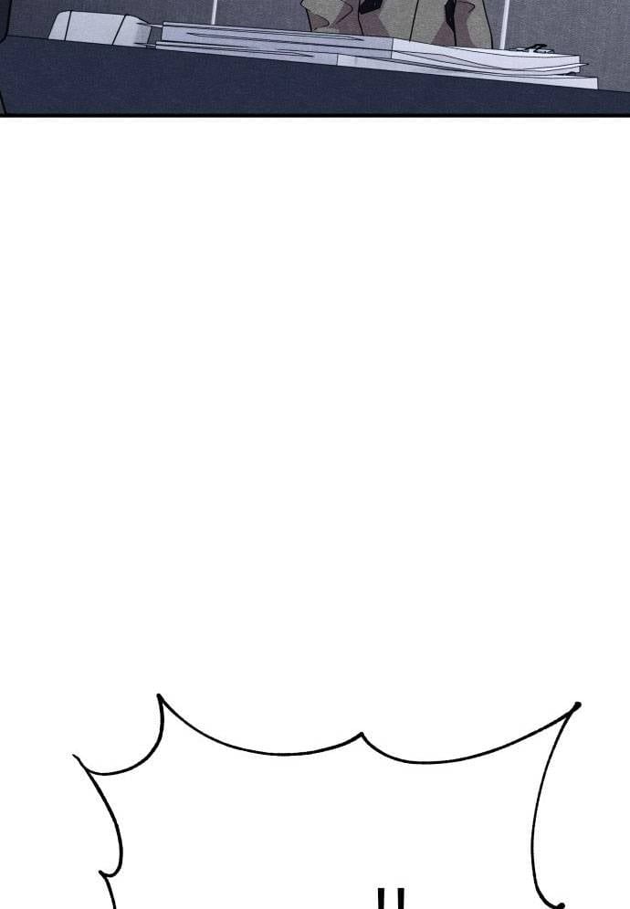 Xác Sống Và Sát Nhân: Chapter 56