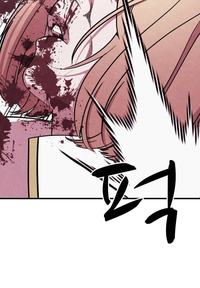 Xác Sống Và Sát Nhân: Chapter 56