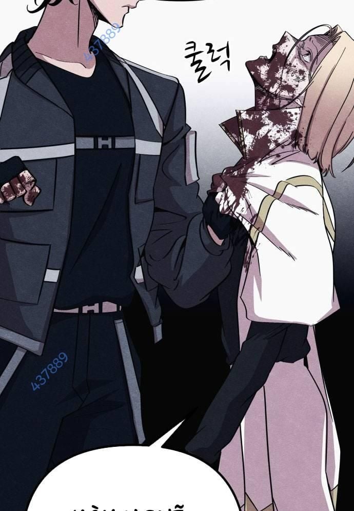 Xác Sống Và Sát Nhân: Chapter 56