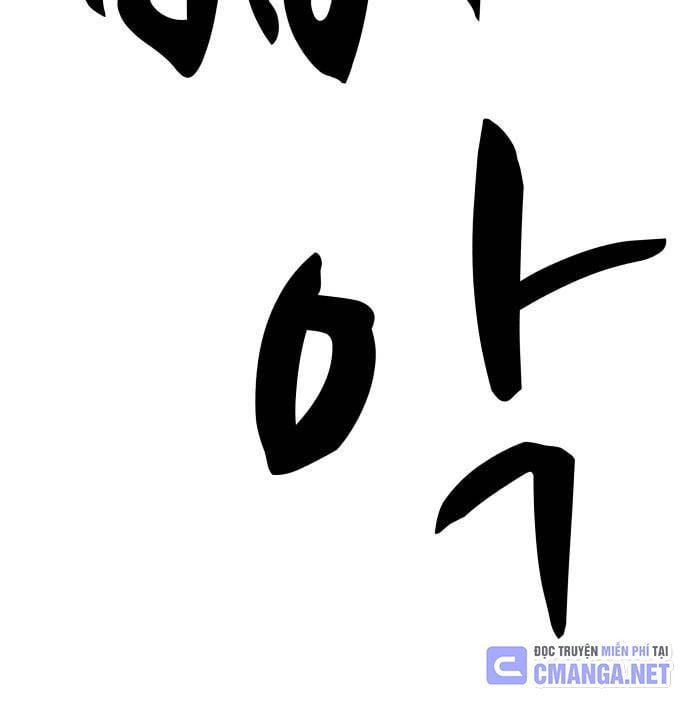 Xác Sống Và Sát Nhân: Chapter 56