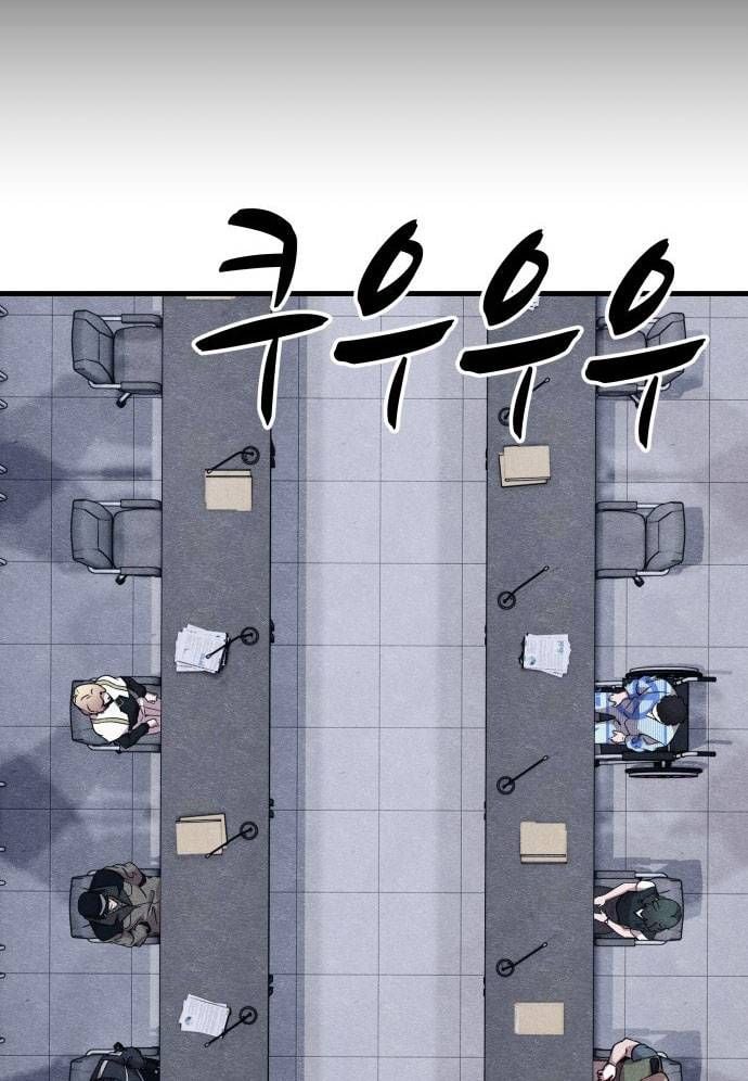 Xác Sống Và Sát Nhân: Chapter 56