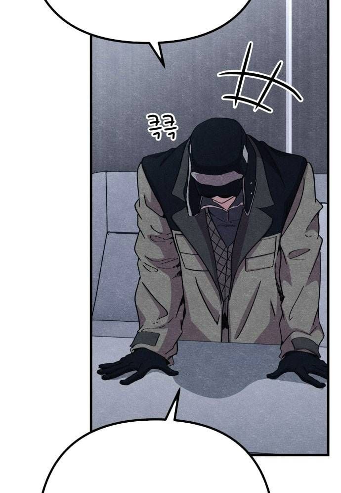 Xác Sống Và Sát Nhân: Chapter 56