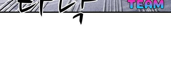 Xác Sống Và Sát Nhân: Chapter 57