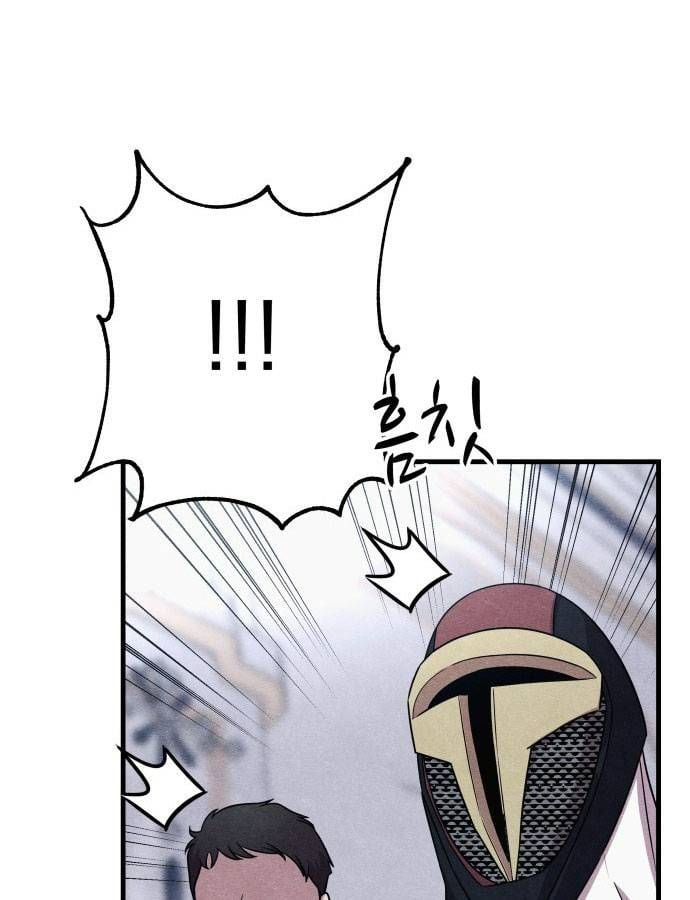 Xác Sống Và Sát Nhân: Chapter 57