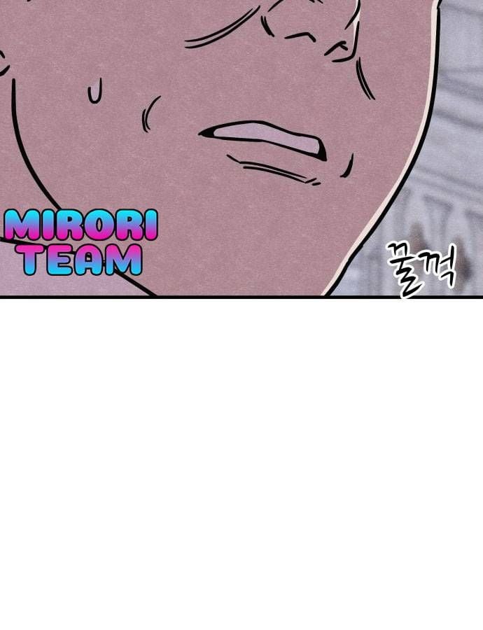 Xác Sống Và Sát Nhân: Chapter 57