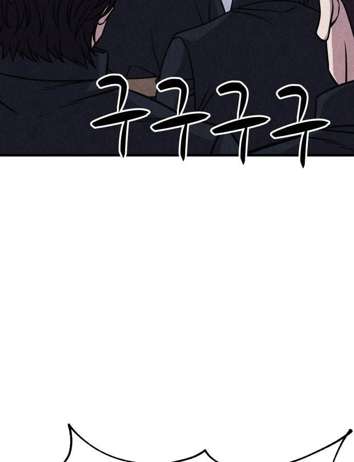 Xác Sống Và Sát Nhân: Chapter 57