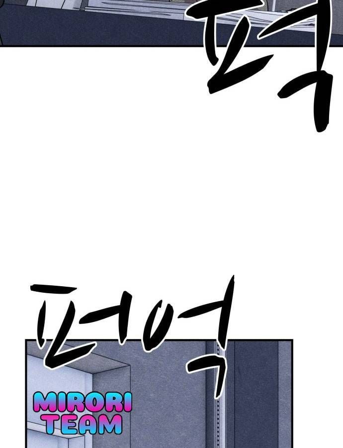 Xác Sống Và Sát Nhân: Chapter 57