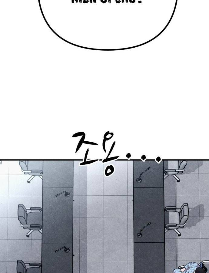 Xác Sống Và Sát Nhân: Chapter 57