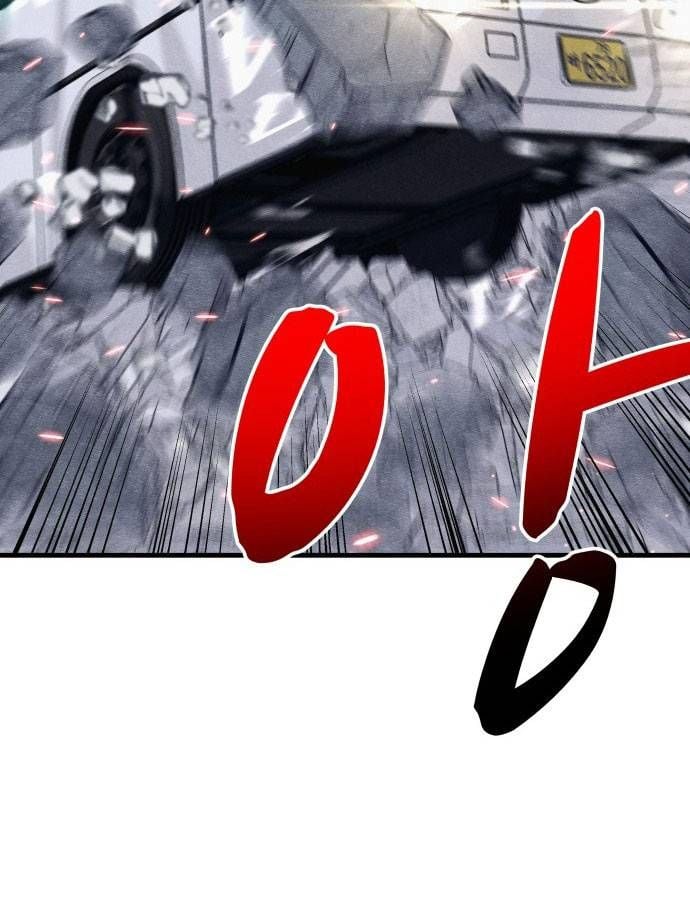 Xác Sống Và Sát Nhân: Chapter 57