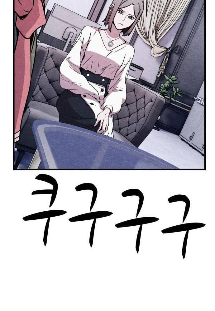 Xác Sống Và Sát Nhân: Chapter 58