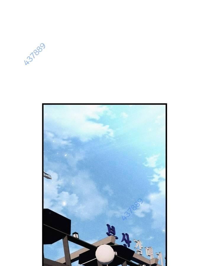 Xác Sống Và Sát Nhân: Chapter 59