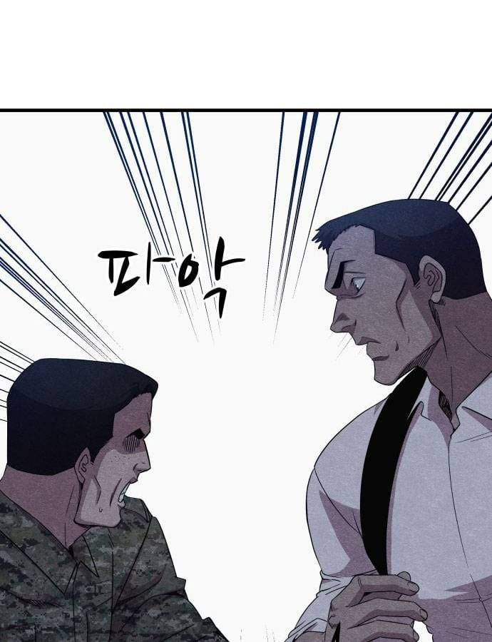 Xác Sống Và Sát Nhân: Chapter 59