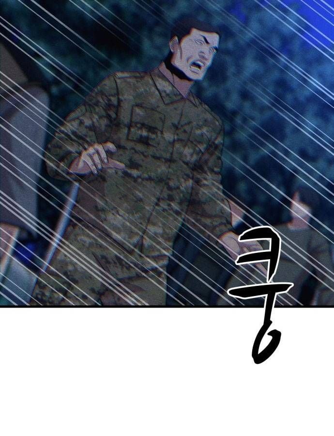 Xác Sống Và Sát Nhân: Chapter 59