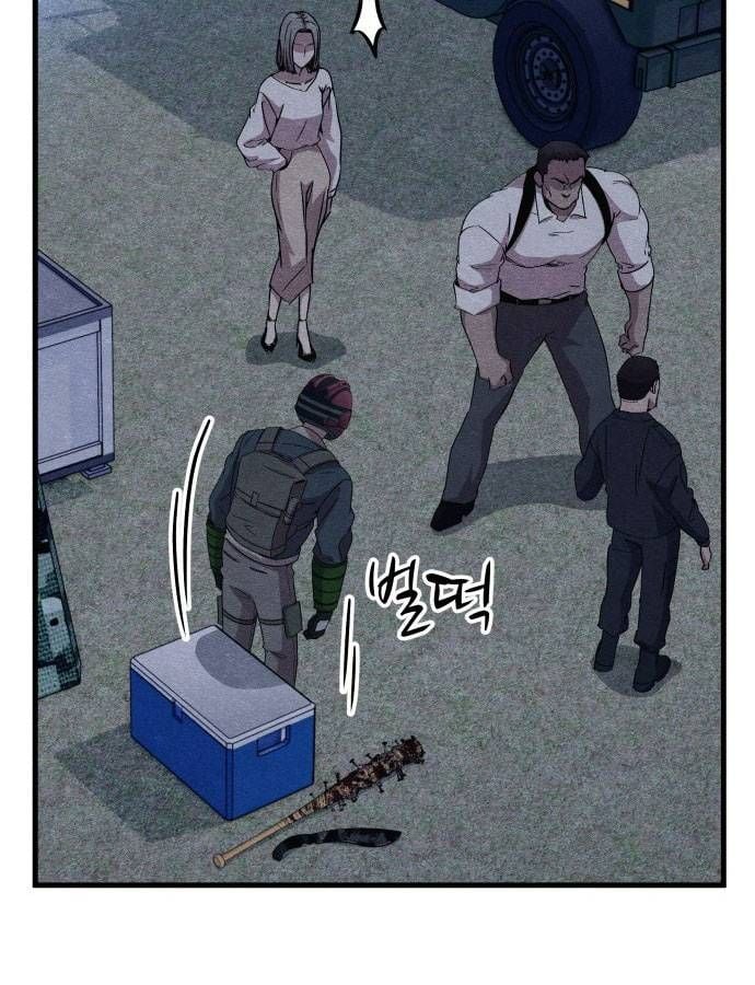 Xác Sống Và Sát Nhân: Chapter 59